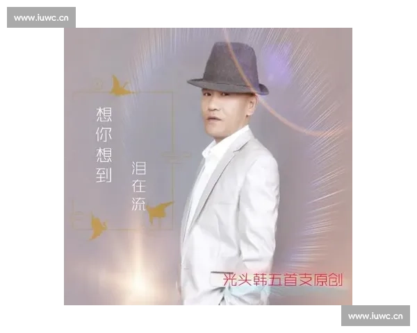 《当思念变成歌声在心中回荡每一刻我都想你》 《当思念变成歌声在心中回荡每一刻我都想你》