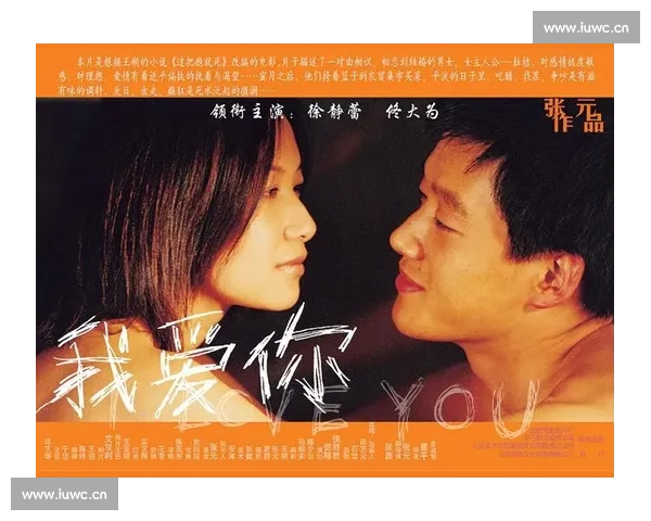 《亲爱的从那天起我开始爱你愿陪你走过每个春夏秋冬》