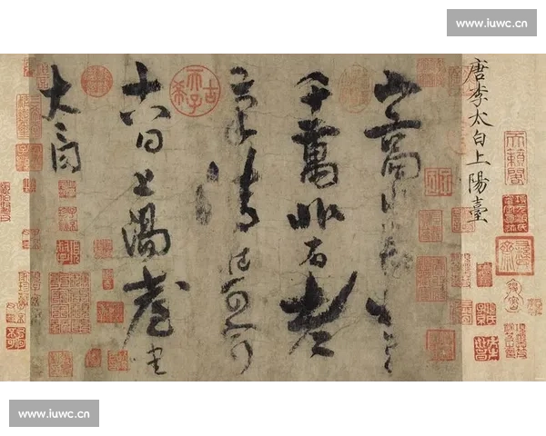 《三哭殿：一段帝王命运与忠诚悲歌的历史传奇》